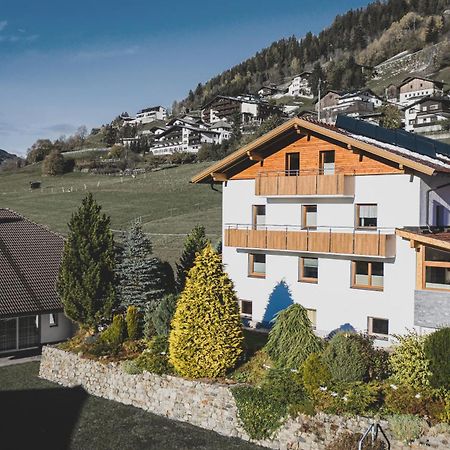 Appartement Pitztal-Hochzeiger Inclusive Pitztal-Sommer Card Йерценс Екстериор снимка
